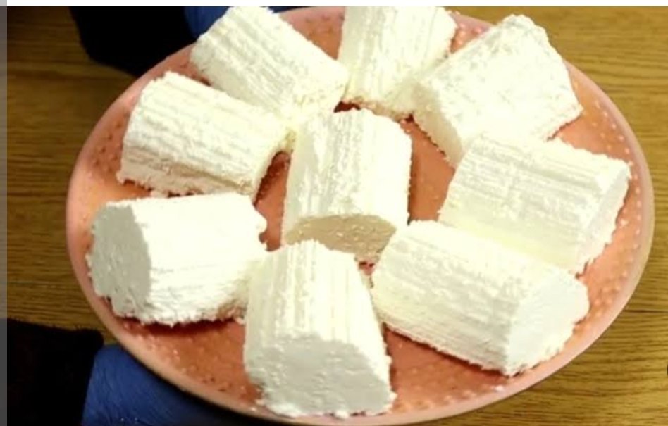 صورة جبنه قريش 